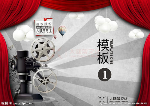定制高仿孟加拉国护照